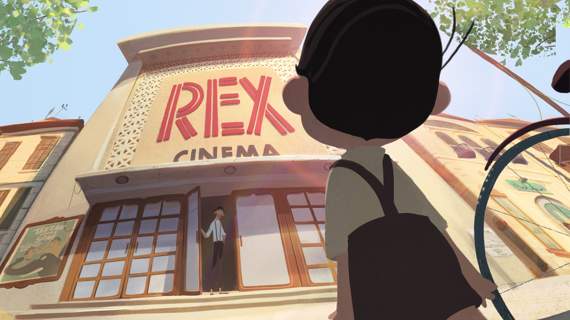 cinemarex1